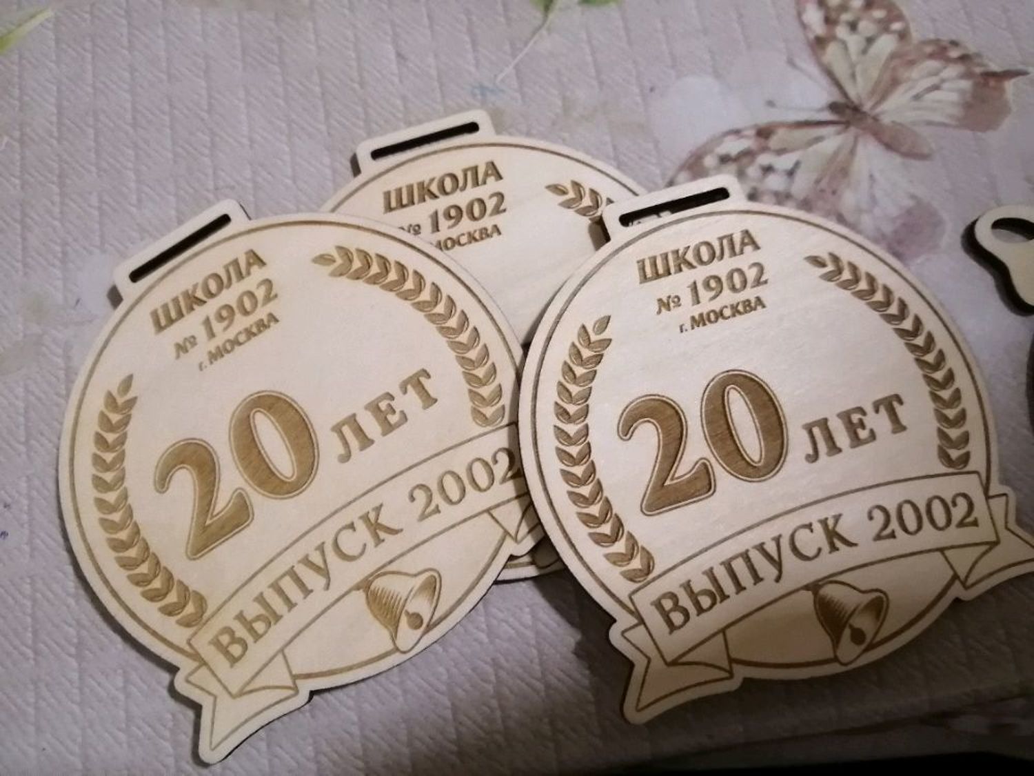 Фото №1 к отзыву покупателя ЕЛЕНА о товаре Медали для выпускников