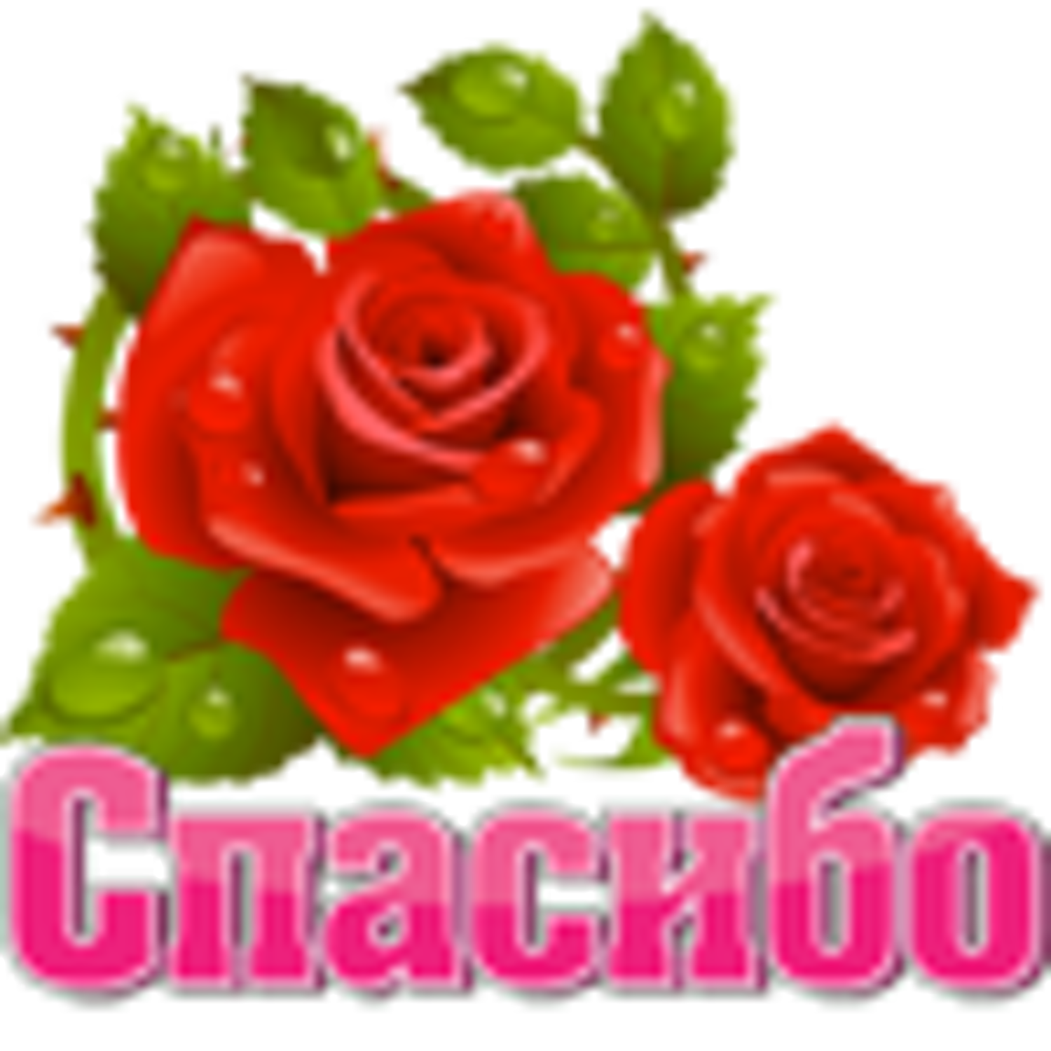 Фото №1 к отзыву покупателя ღ (ړײ)Ќ☾Ӓ ╬╬ Ӓ ღ о товаре Вязаное платье ручной работы с косами и аранами