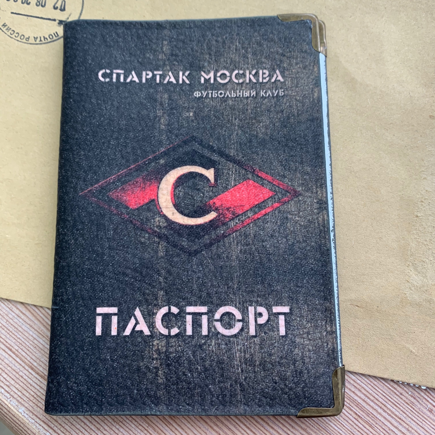 Фото №1 к отзыву покупателя Дарья о товаре Обложки: СПАРТАК