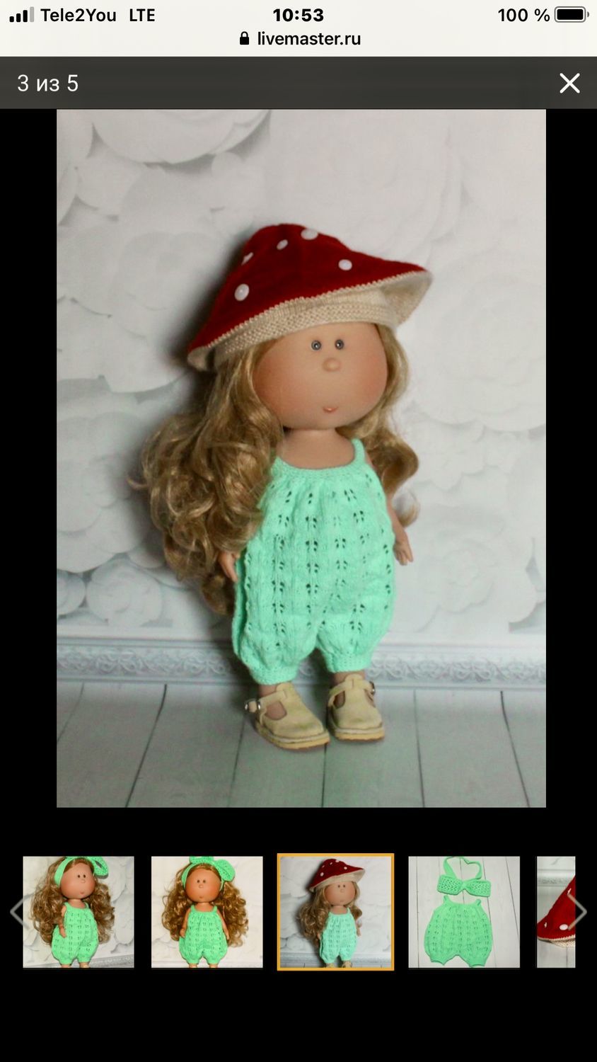 Фото №1 к отзыву покупателя Мария(штучки-дрючки) о товаре комплект для куклы Готц 36см , комбинезон для куклы Миа, шапочка гриб для куклы Миа