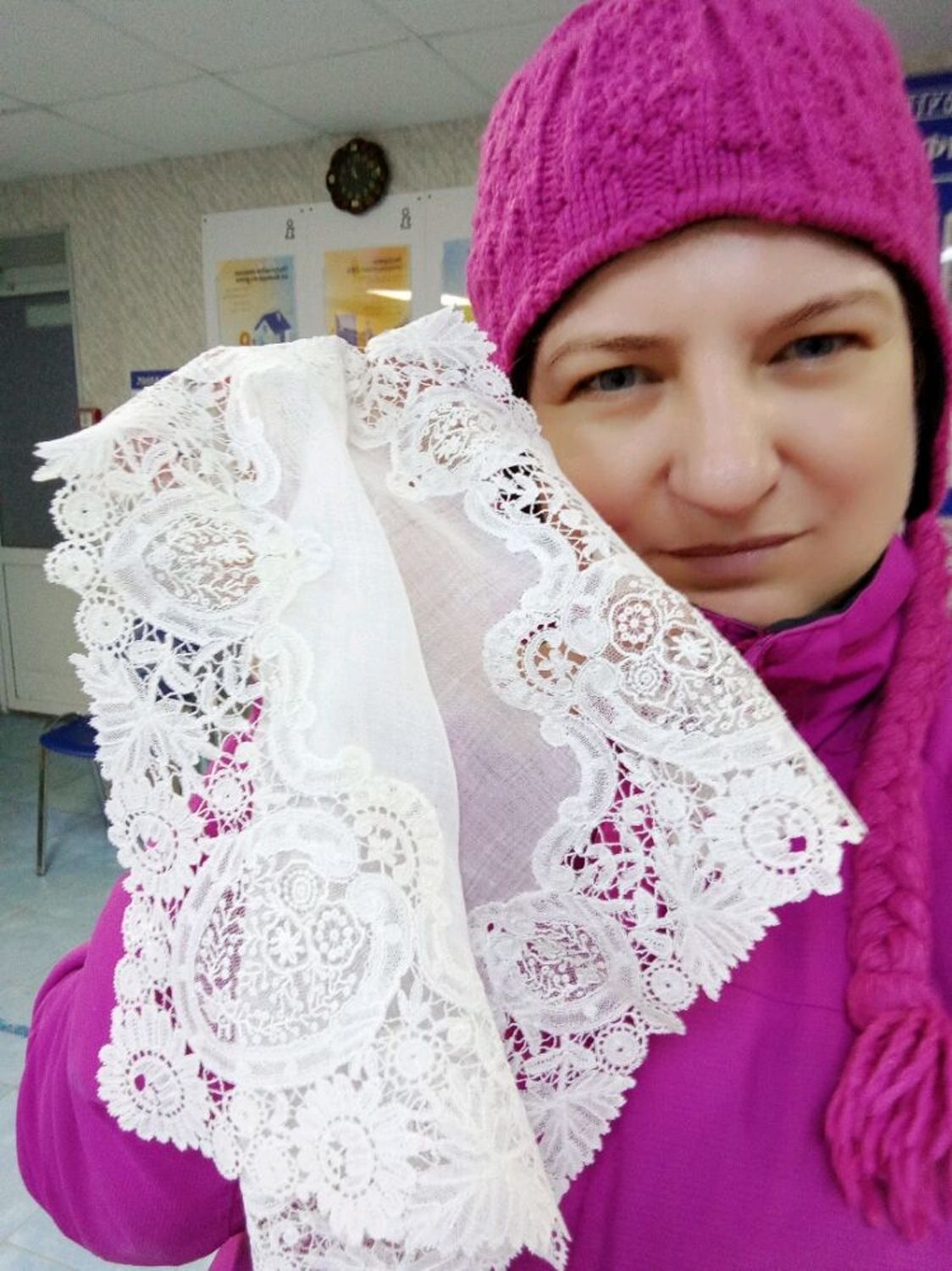 Фото №1 к отзыву покупателя Анна Сергеевна о товаре Винтаж: Антикварный носовой платок с брюссельским кружевом.