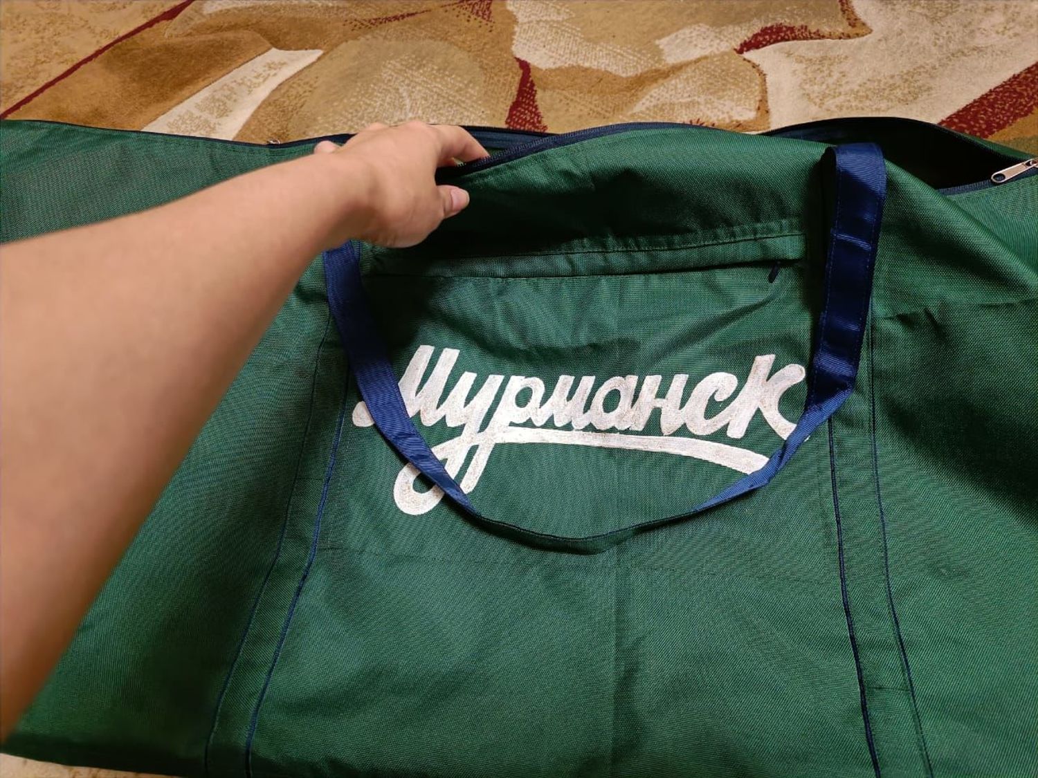 Photo №1 к отзыву покупателя Anya Fet о товаре Сумка для хранения елки 2,1 м