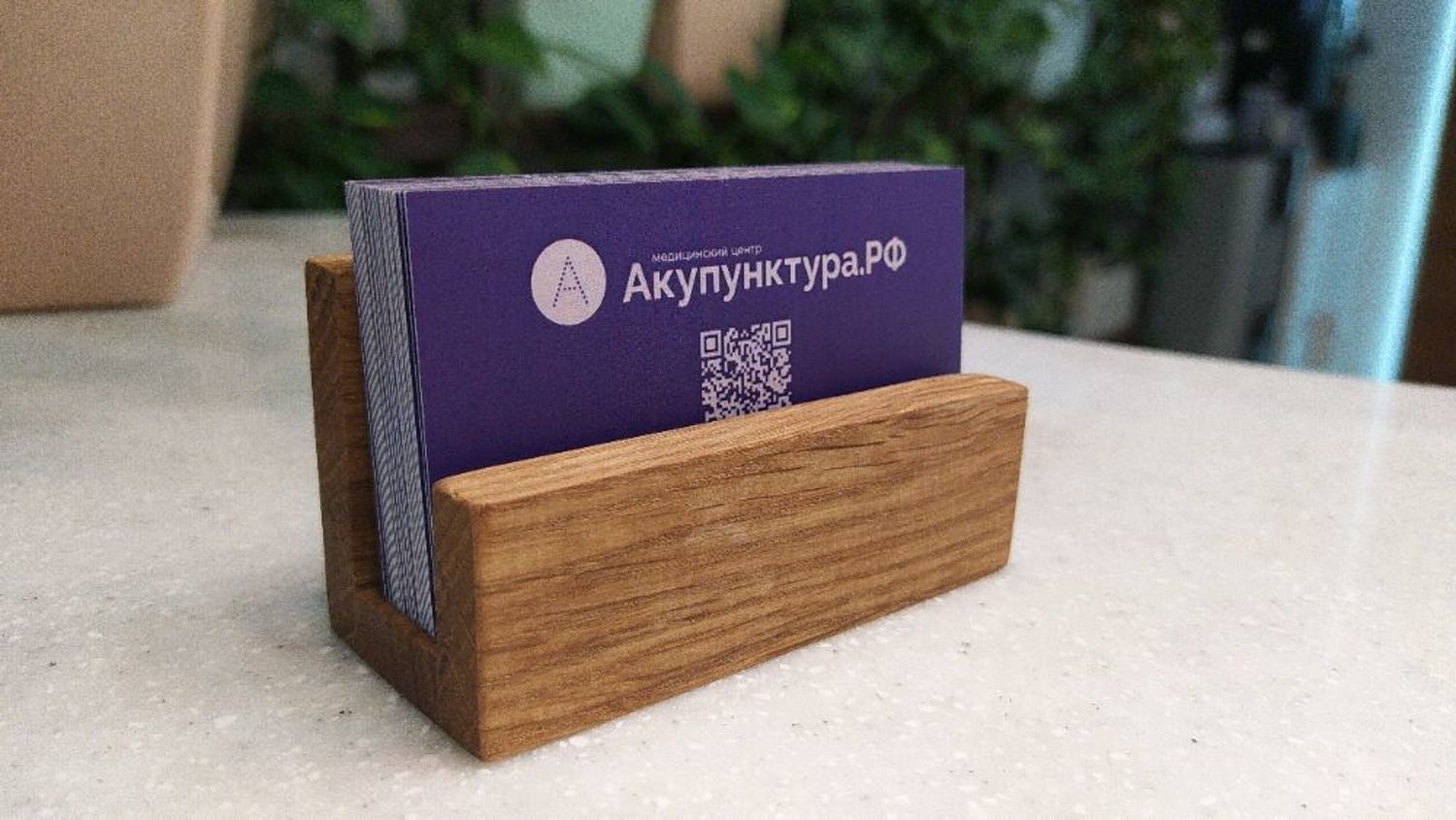 Photo №1 к отзыву покупателя Inna о товаре Визитница деревянная дуб