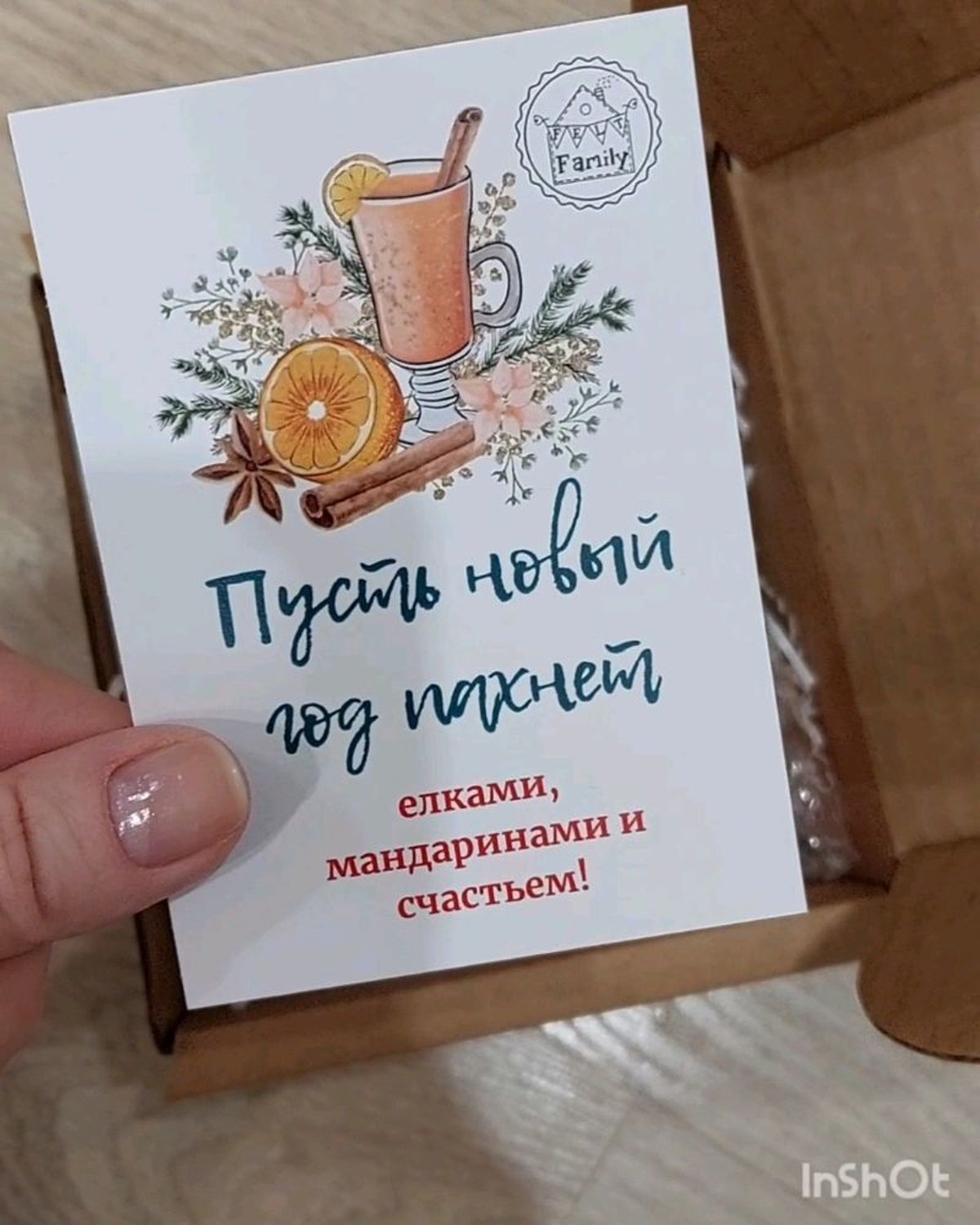 Фото №3 к отзыву покупателя Ирина о товаре Тигры из фетра - символ 2022 года. Тигренок, елочная игрушка. №5, №6