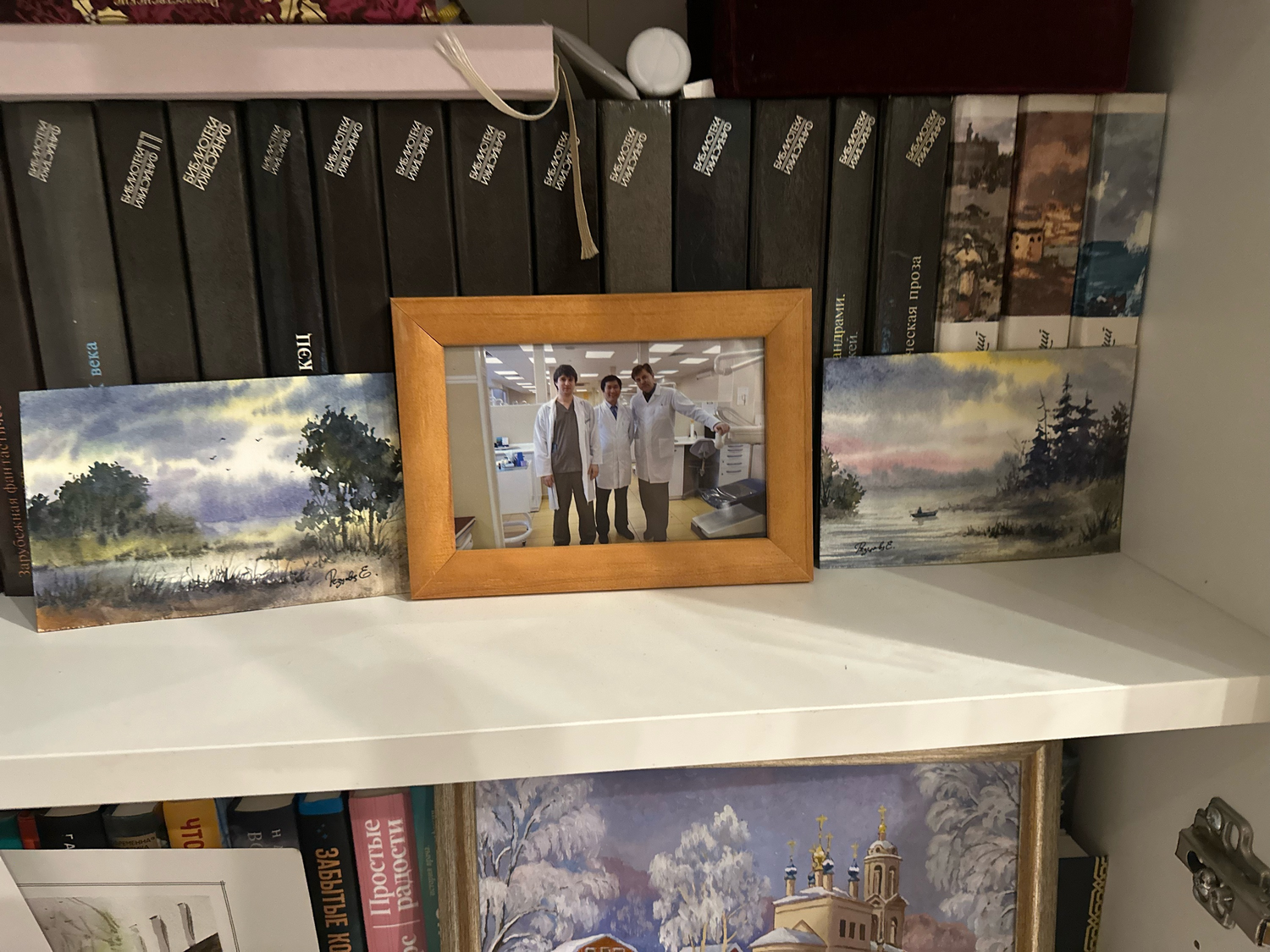 Photo №1 к отзыву покупателя Grigorij о товаре Картина акварелью:"На озере" (10 на 15 см)