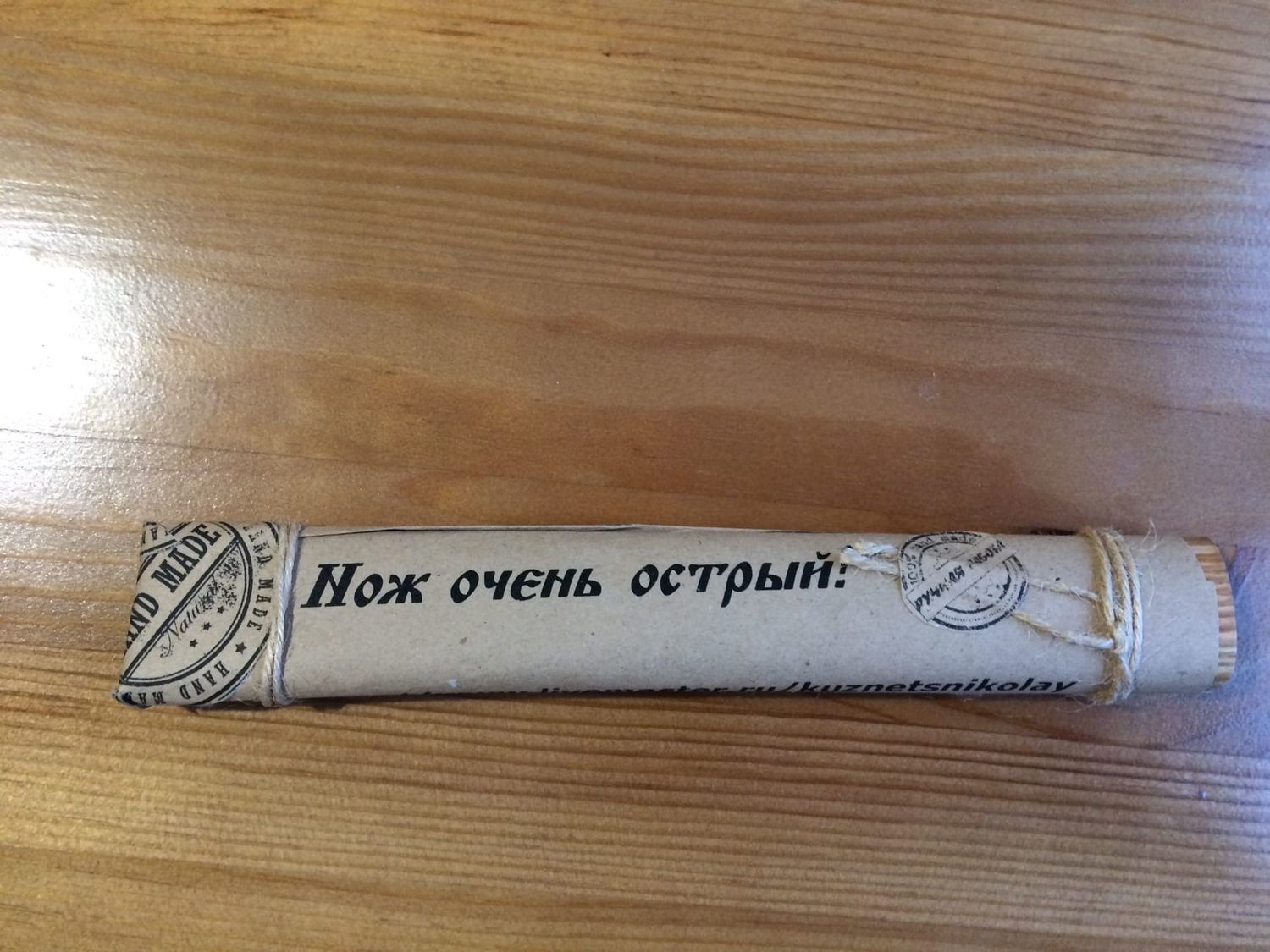 Фото №2 к отзыву покупателя Илья Соловьев о товаре Древнерусский нож "Чалдон" ( реконструкция)