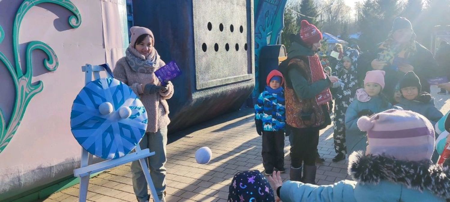 Photo №2 к отзыву покупателя Olga о товаре Дартс снежинка