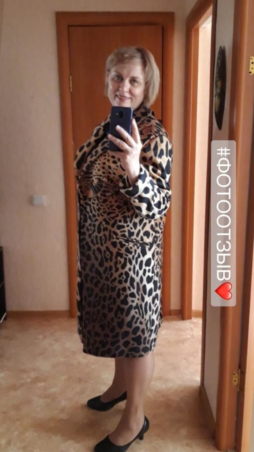 Фото №1 к отзыву покупателя Ольга Пахнутова о товаре ПАЛЬТО С ПРИНТОМ PREMIUM