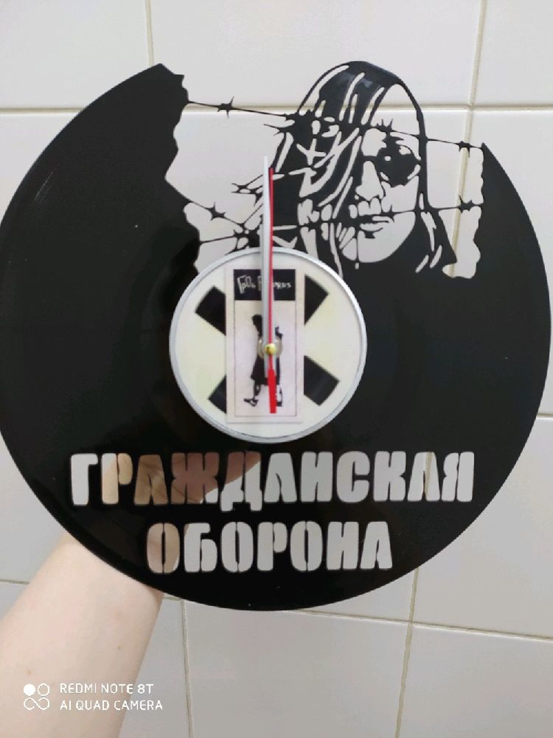 Фото №1 к отзыву покупателя Anastasia о товаре Часы Гражданская оборона. Подарок меломану