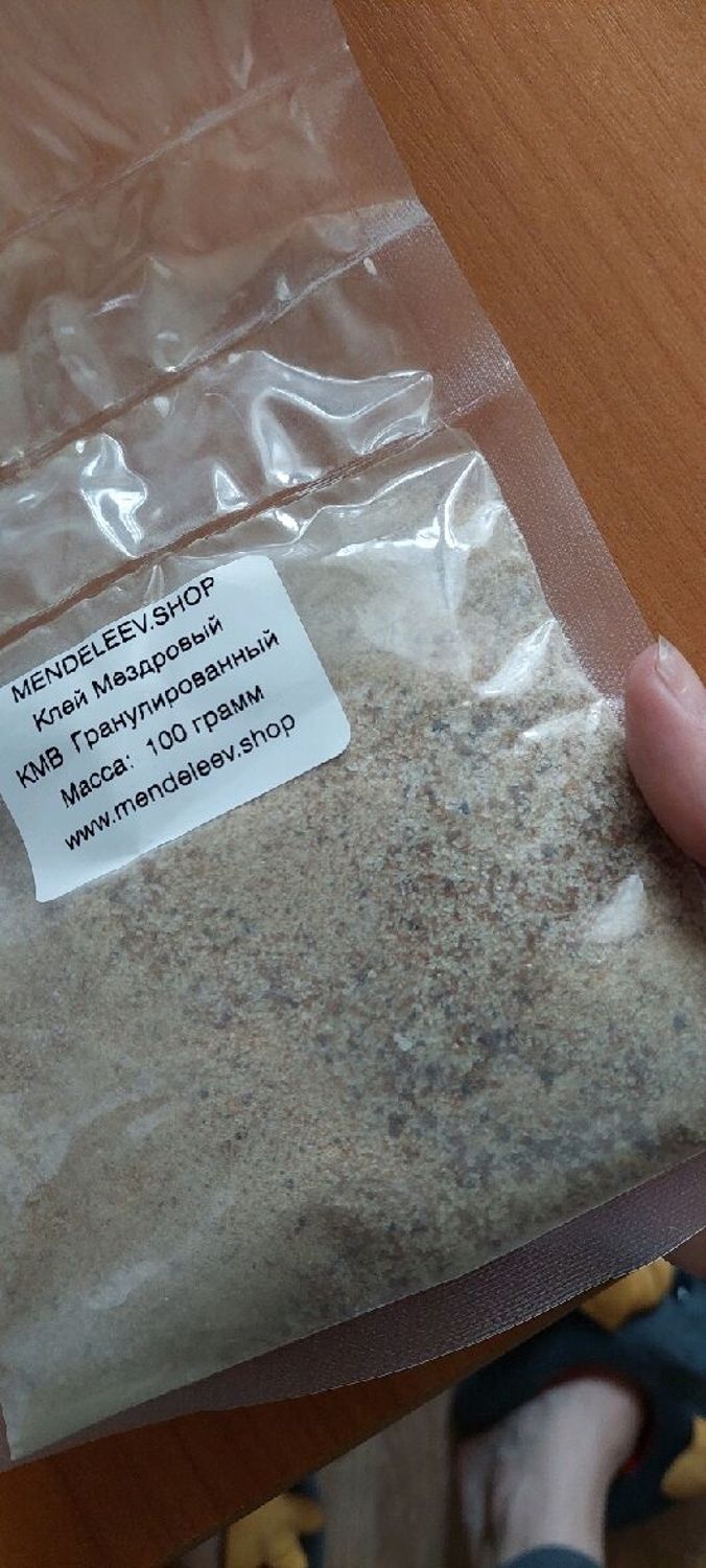 Photo №2 к отзыву покупателя Anna о товаре Клеи: Клей мездровый гранулированный