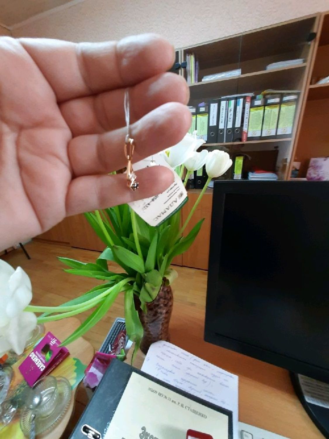 Photo №1 к отзыву покупателя Prohorova Tatyana о товаре Золотая Подвеска с сапфиром Подвеска с сапфиром золото