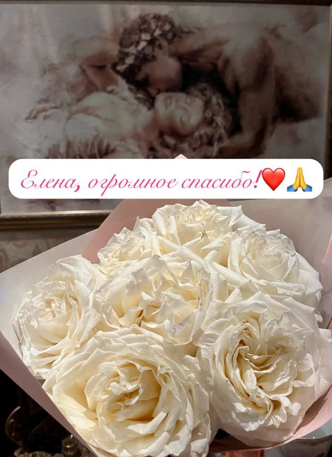 Фото №5 к отзыву покупателя ТатьЯна о товаре Винтаж: Отложена Столешница  ванильного цвета Королевское шелковое кружево