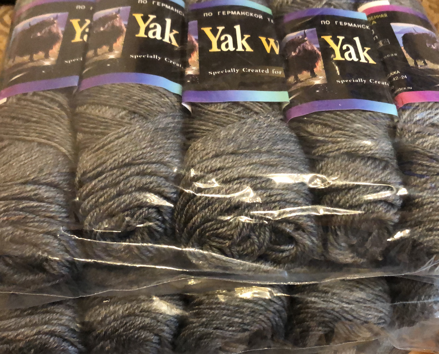 Фото №1 к отзыву покупателя Morozko о товаре Пряжа Yak Wool (Як вул Колор сити) пух яка и меринос, цвет Графит