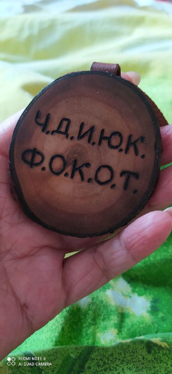 Фото №2 к отзыву покупателя Татьяна о товаре Подвески скандинавские листай