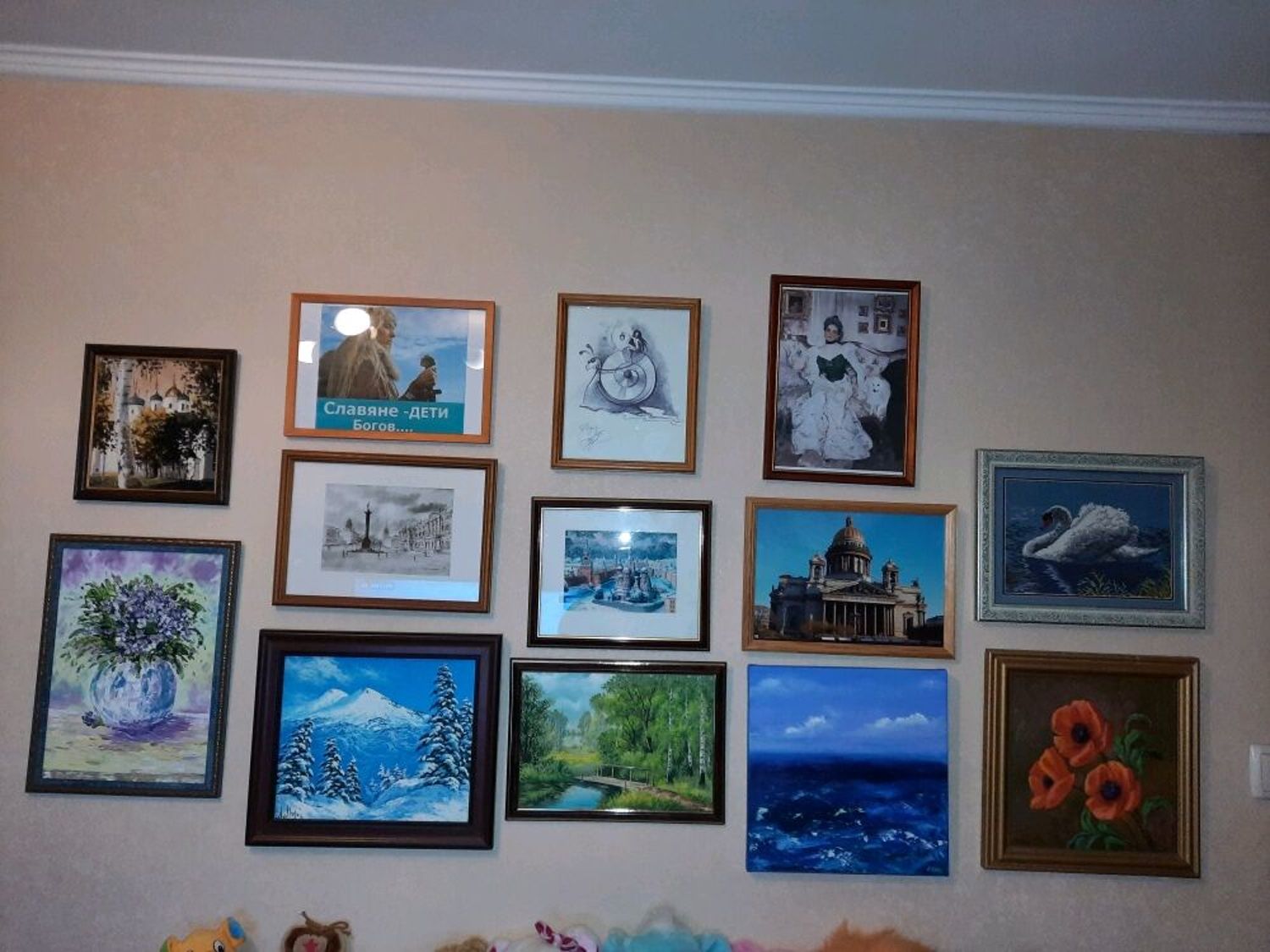 Photo №2 к отзыву покупателя vyacheslav о товаре Картины: Море! холст, 30*30 см.