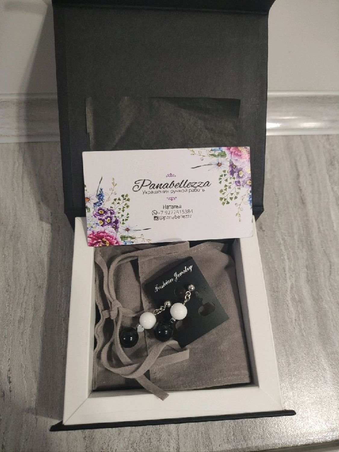 Photo №2 к отзыву покупателя Irina Ageeva о товаре Браслет женский, плетеный браслет шамбала. Браслет из агата.