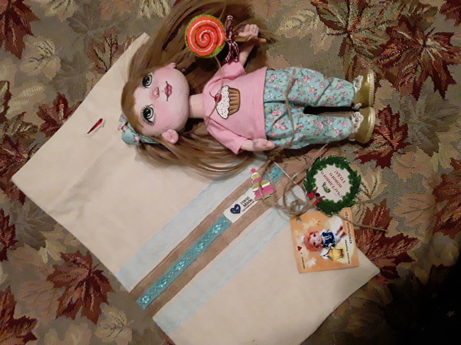 Photo №1 к отзыву покупателя Lyudmila Gorshkova о товаре Текстильная кукла Ванильная малышка