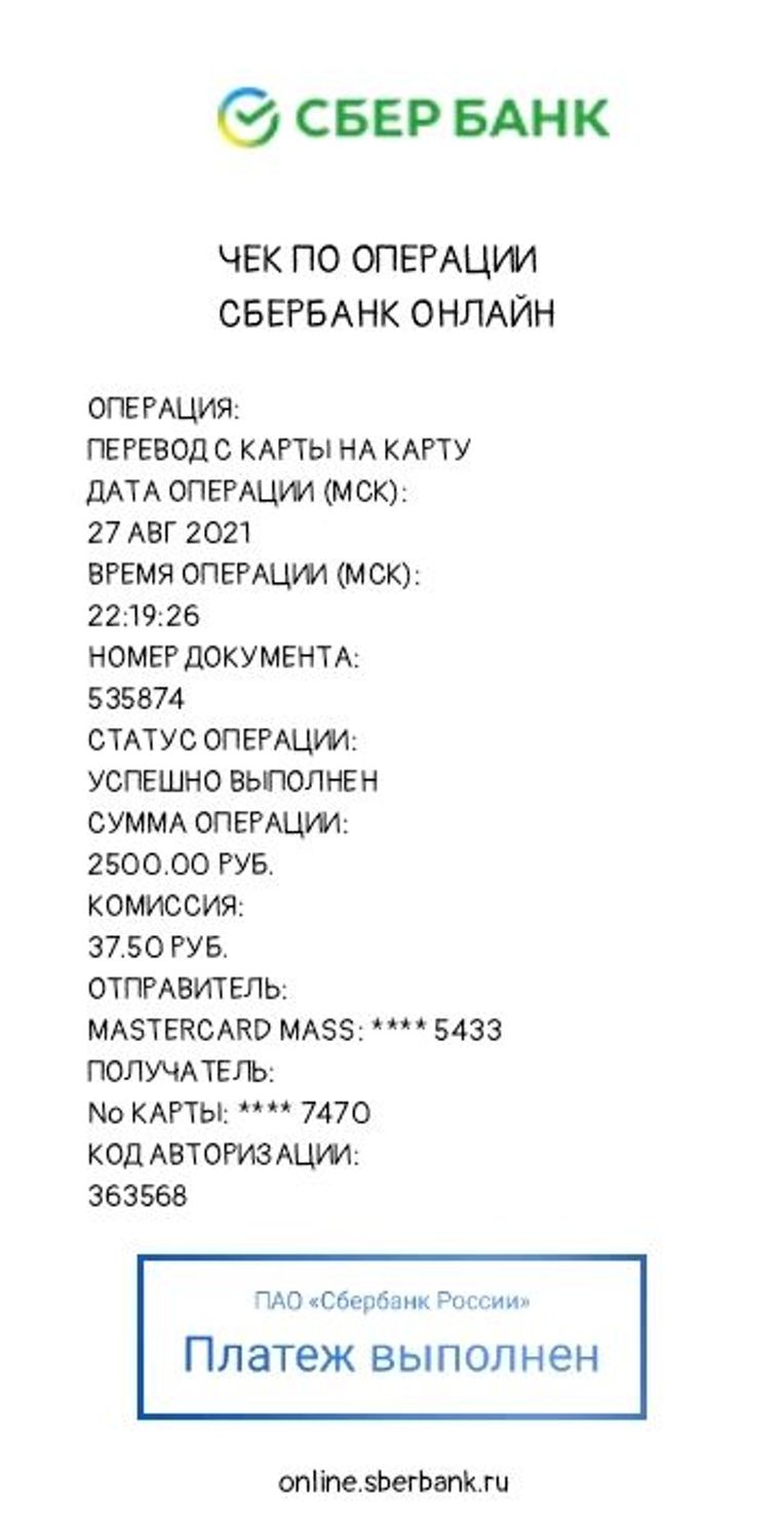 Фото №1 к отзыву покупателя Светлана о товаре Серьги с коричневыми агатами и еще 3 товара