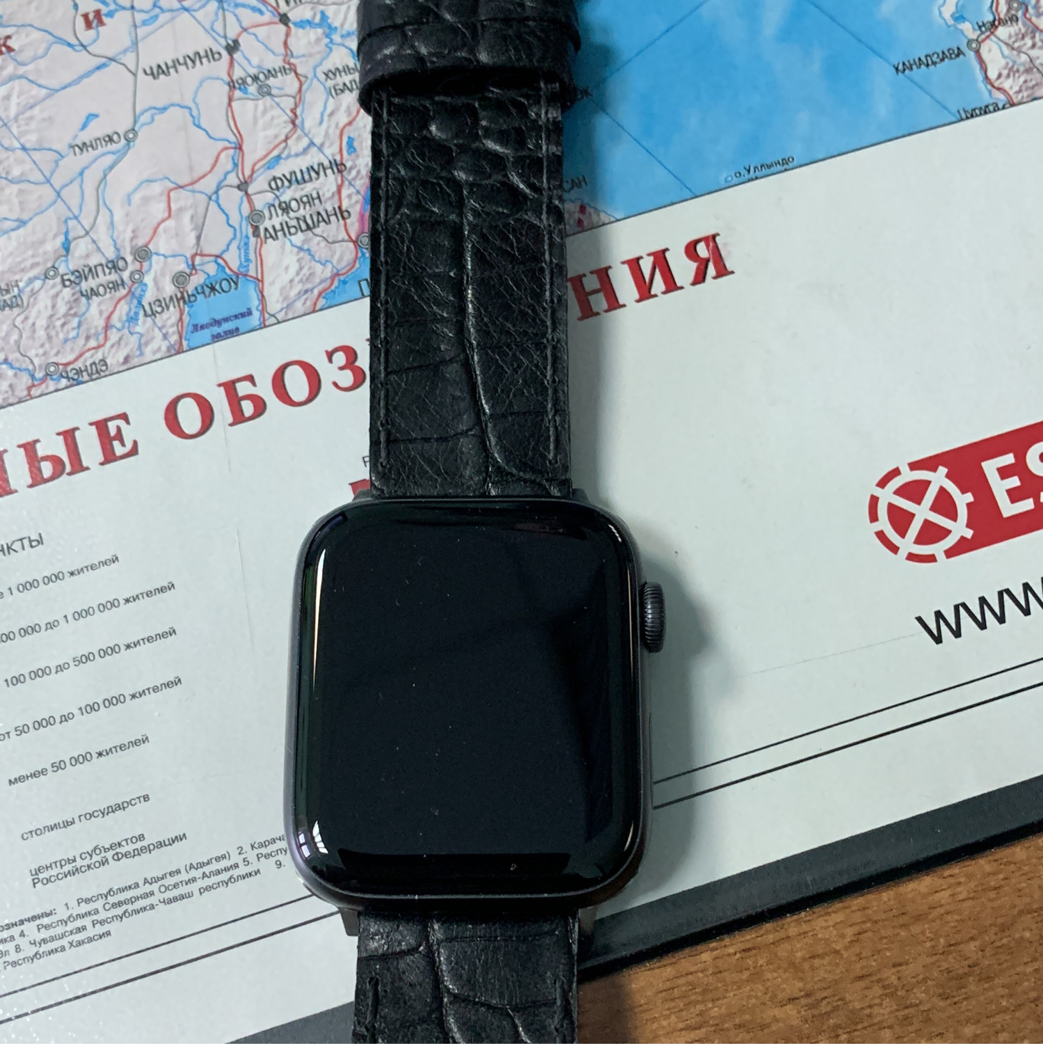 Фото №1 к отзыву покупателя Андрей Протопопов о товаре Ремешок для часов 20 22 24 apple watch кожаный чехол комплект