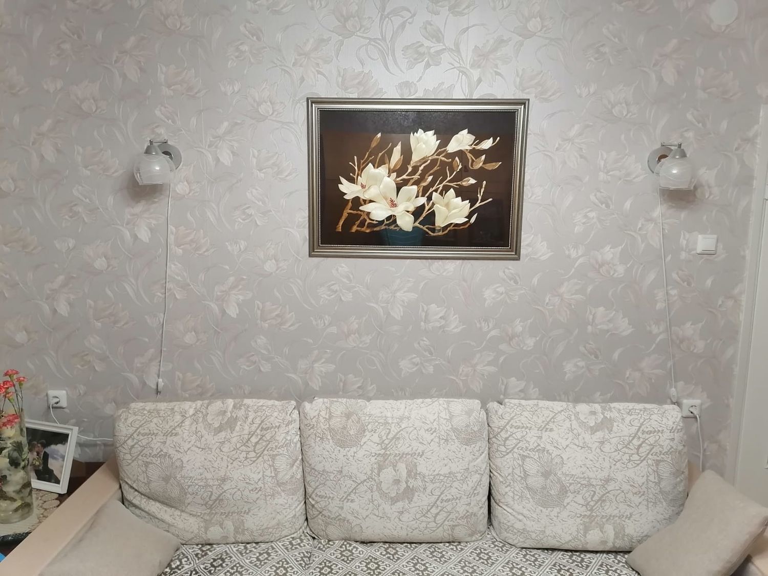 Photo №1 к отзыву покупателя Gennadij о товаре Request Customized Order