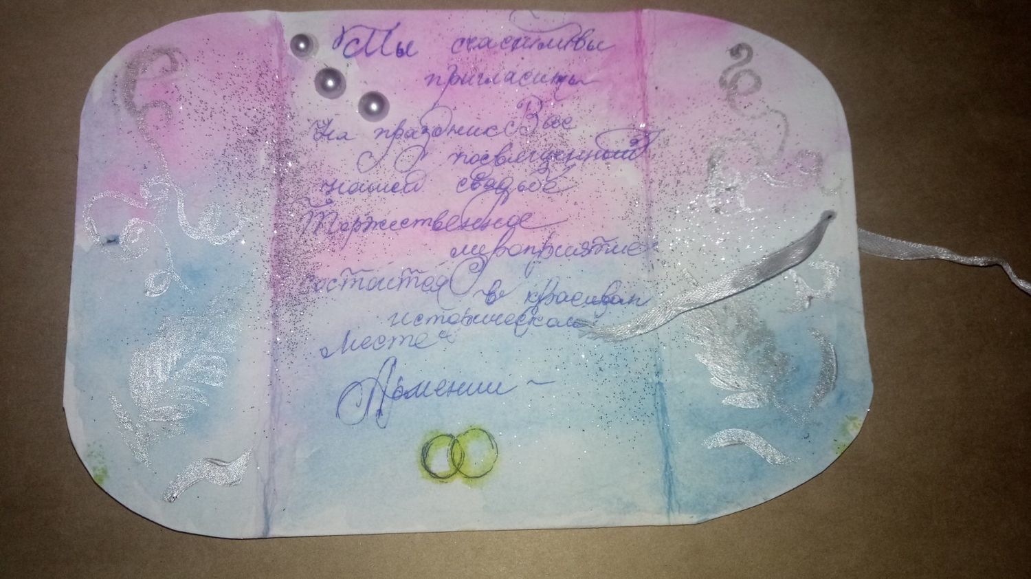 Фото №4 к отзыву покупателя Анна о товаре Свадебные аксессуары единым стилем