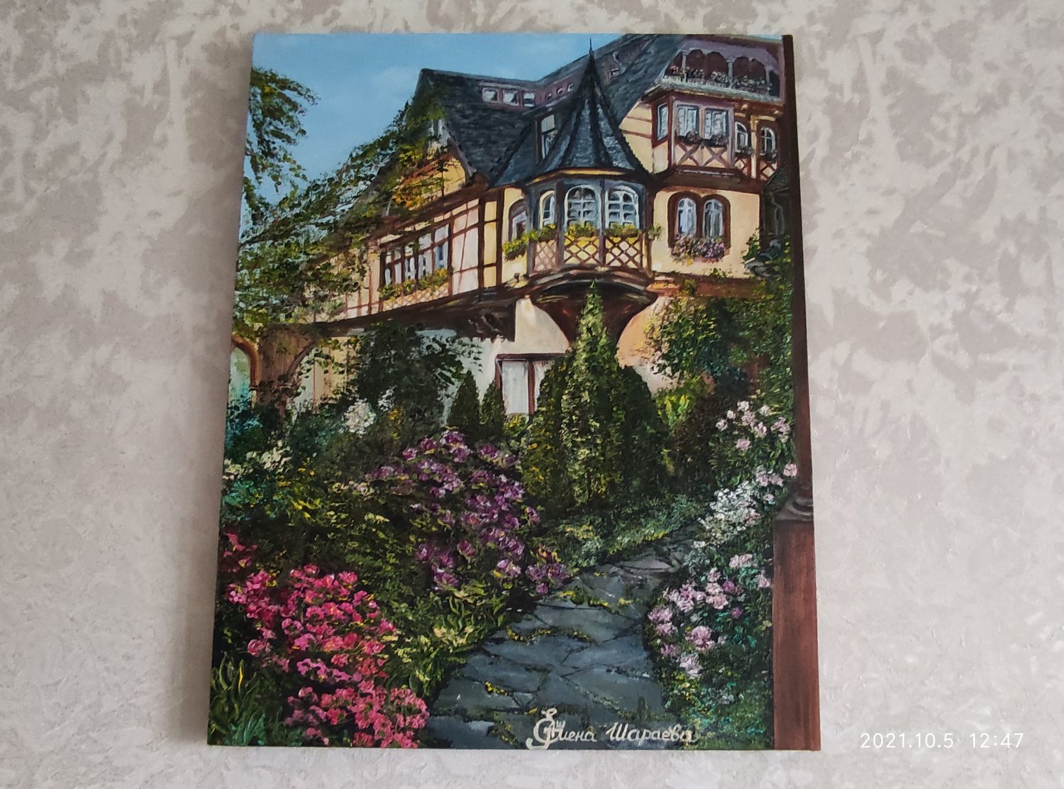 Photo №1 к отзыву покупателя Yuliya о товаре Картина маслом Эльзас.Любимый сад. Картина Франция с цветами