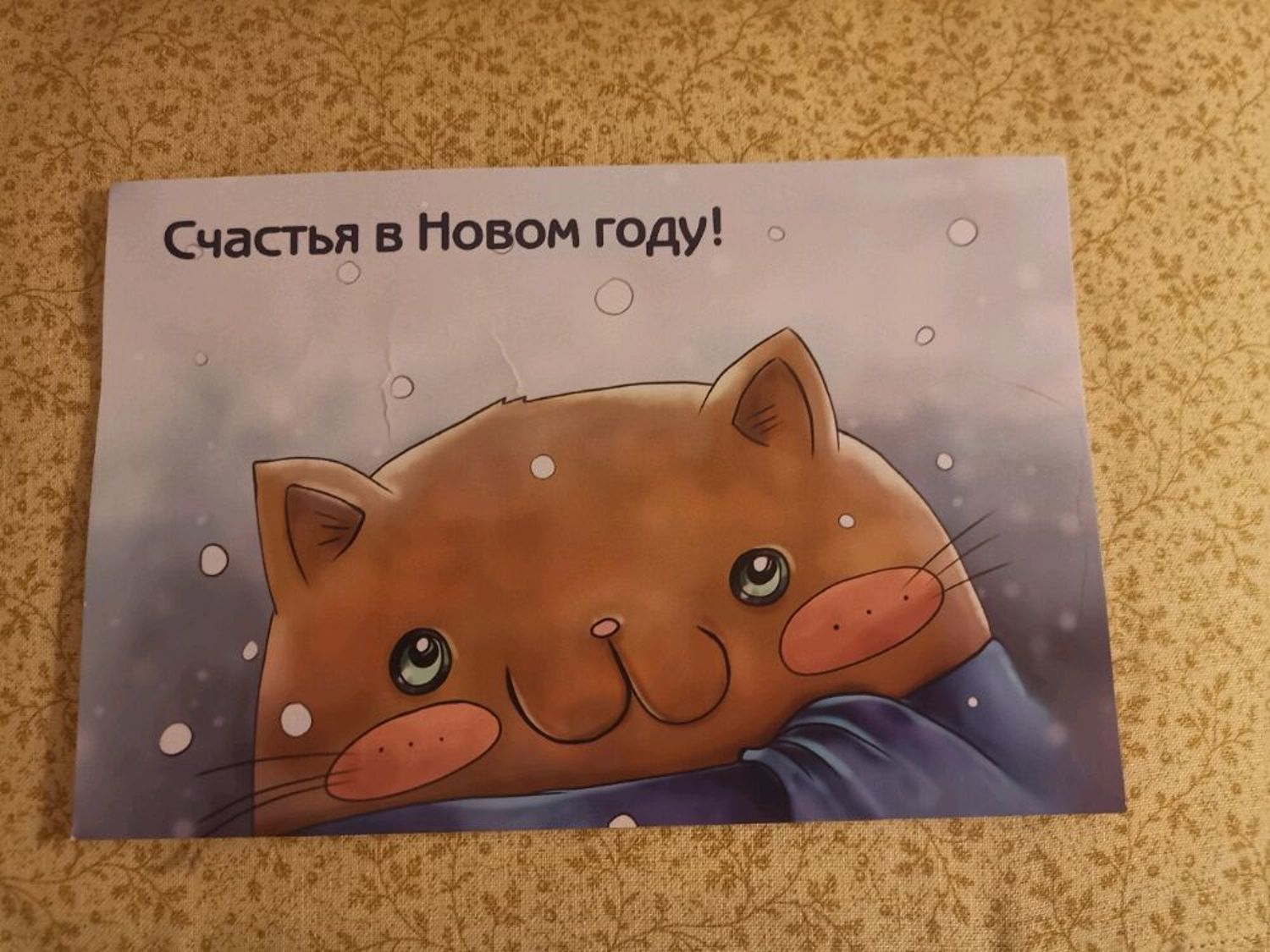 Фото №1 к отзыву покупателя Ирина Монашкина о товаре Ёжик... Косметичка вельветовая и еще 2 товара
