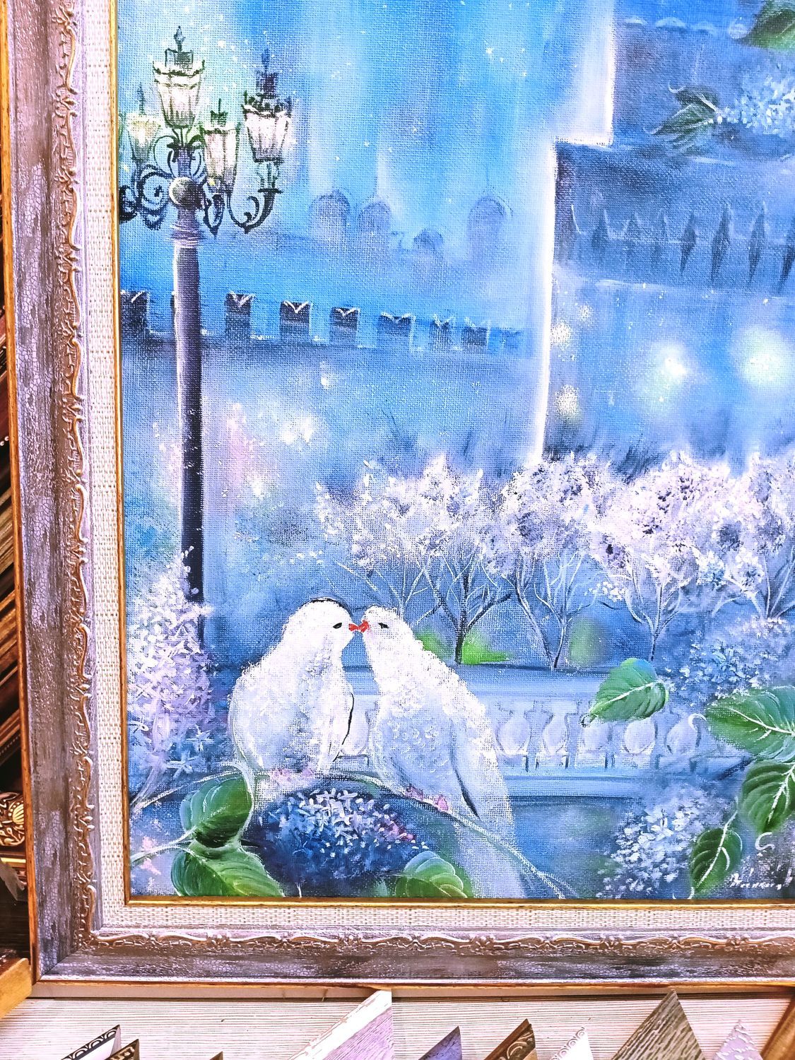 Photo №2 к отзыву покупателя Masteritsa Alenushka. о товаре Как упоительны в России вечера....