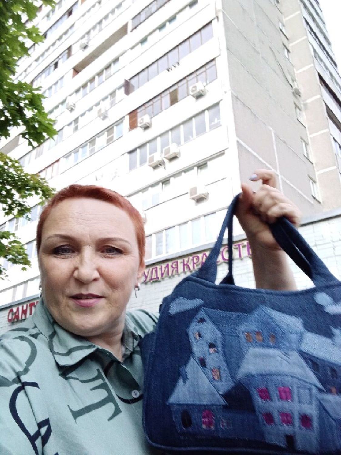 Фото №1 к отзыву покупателя Olga о товаре Женская джинсовая сумка Василек 15