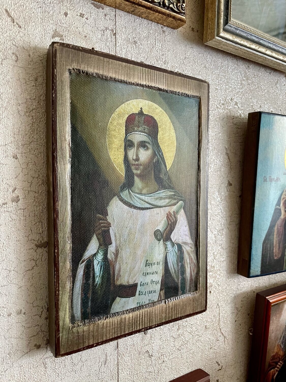 Фото №2 к отзыву покупателя OlgaN о товаре Икона Святая Великомученица Параскева Пятница