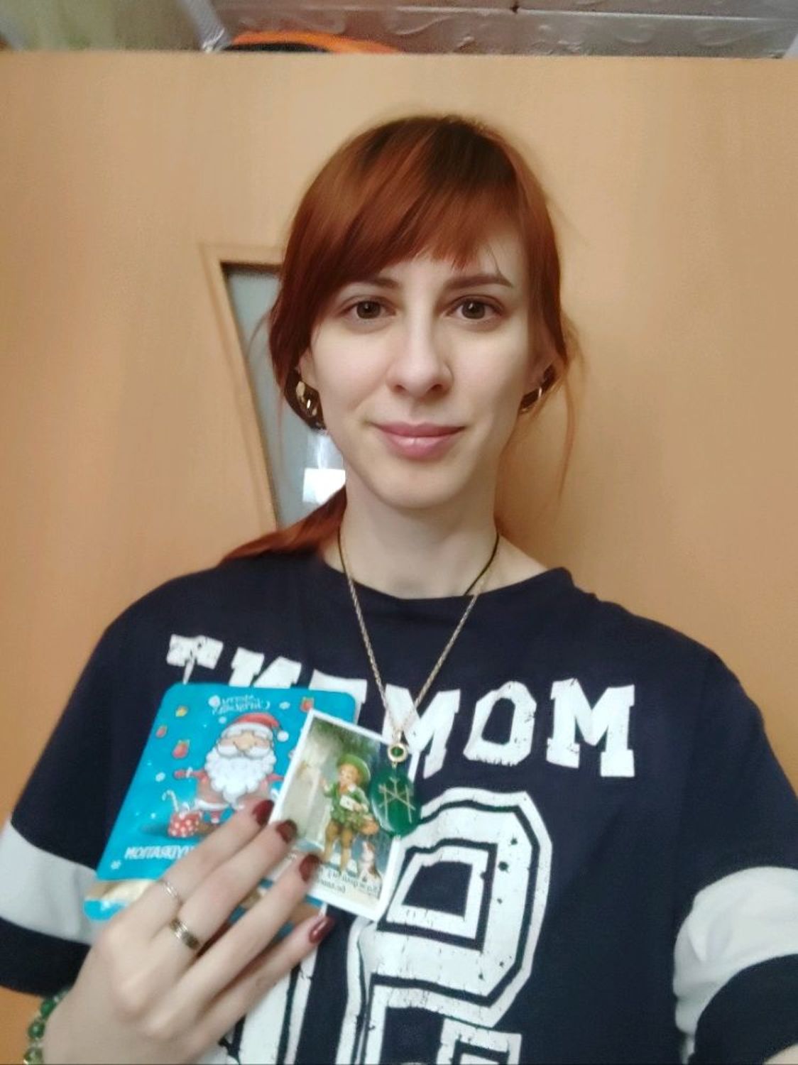 Фото №1 к отзыву покупателя Shelest Vetra о товаре Денежный талисман "Деньги из любых источников"