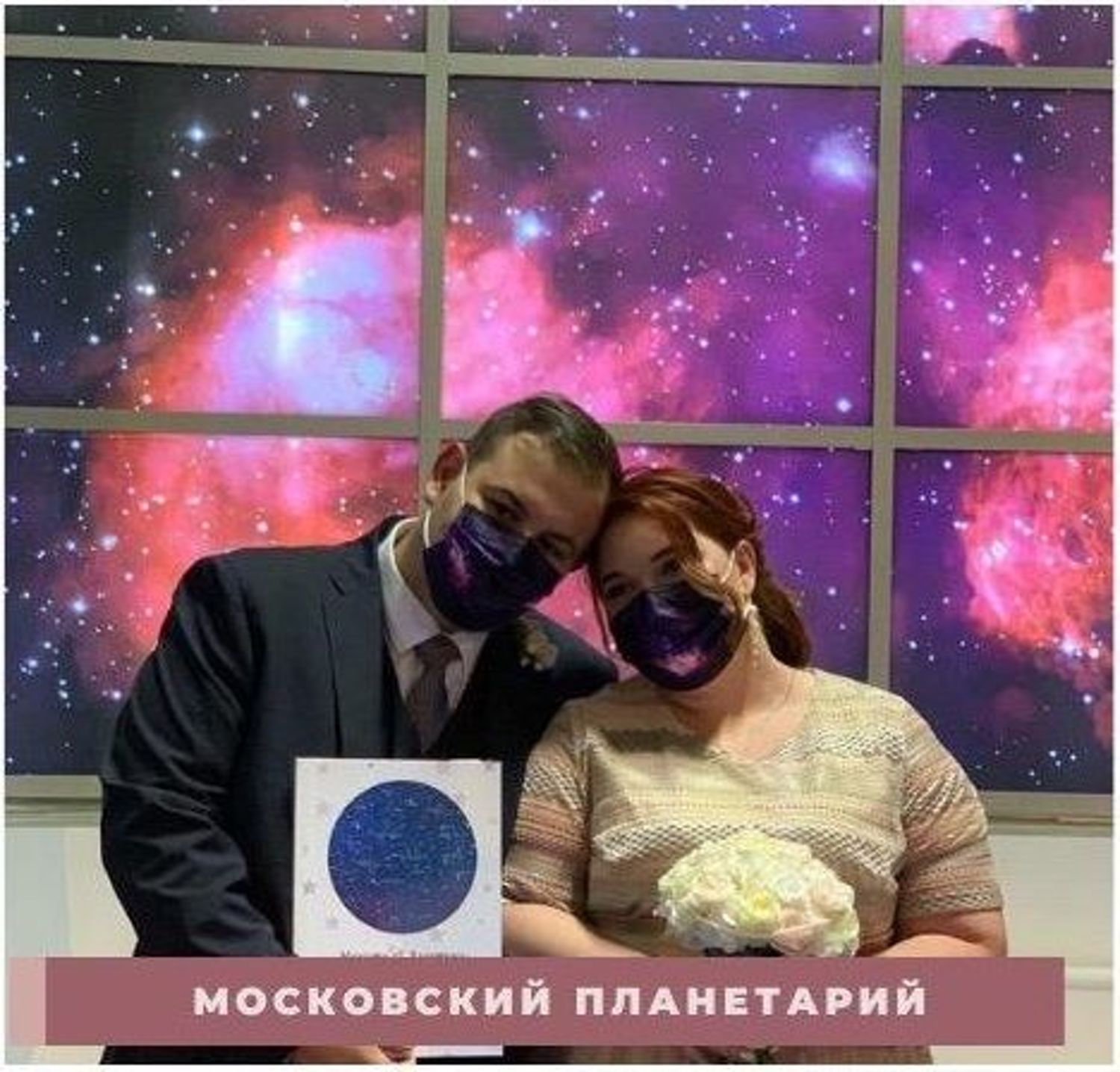 Фото №1 к отзыву покупателя Алевтина о товаре Папка для свидетельства о браке "Розово-фиолетовые цветы"