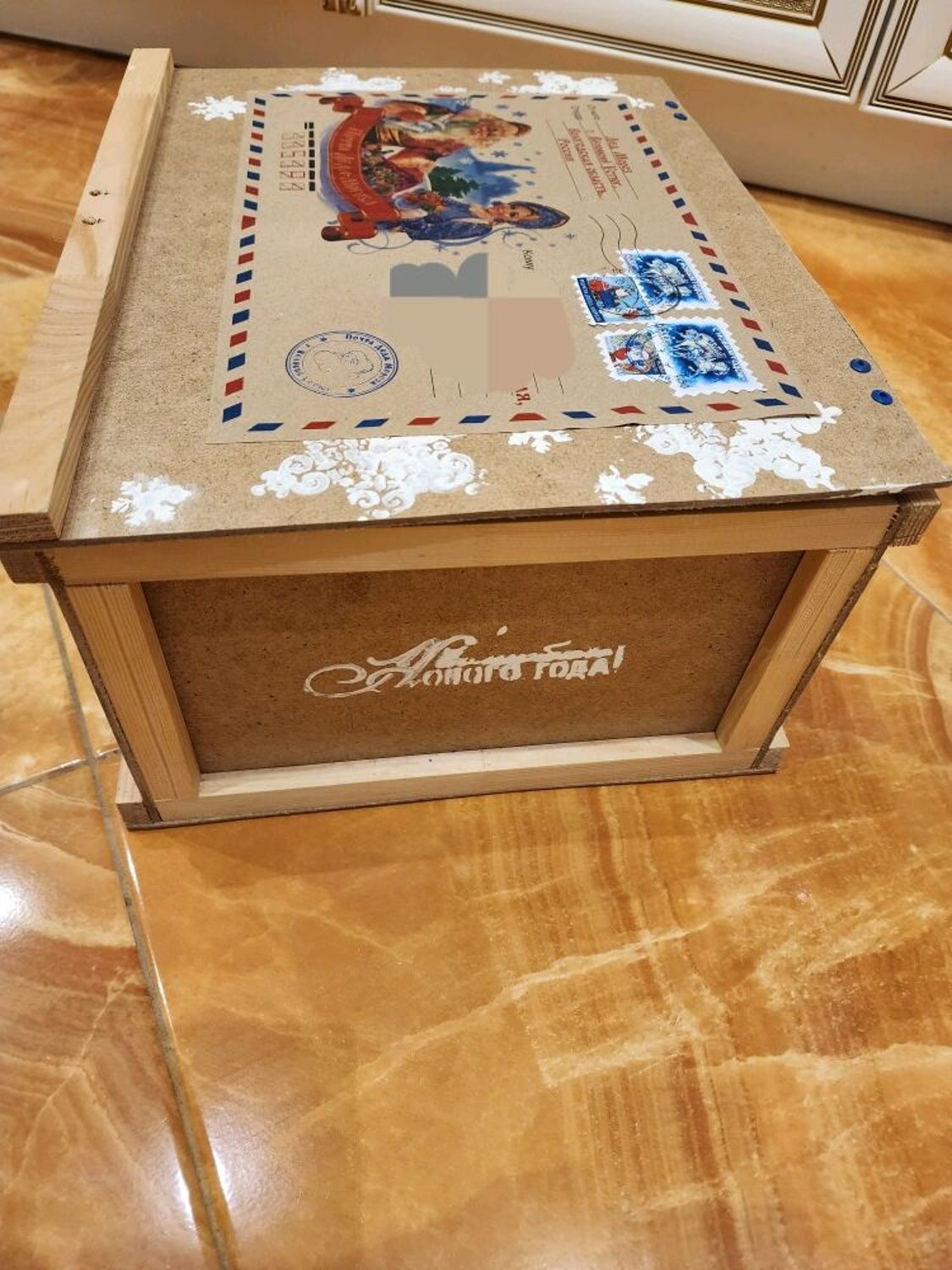 Фото №1 к отзыву покупателя Ksana Goncharova о товаре Посылка от Деда Мороза квест для детей
