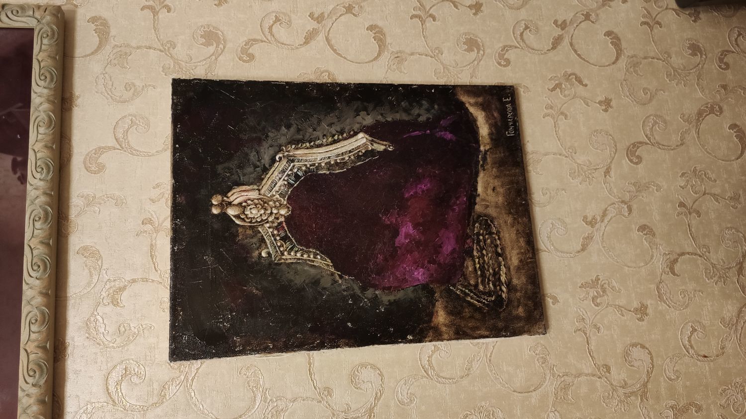 Фото №1 к отзыву покупателя Анна Нарышкина ювелир о товаре Картина "Старинный кошелек"