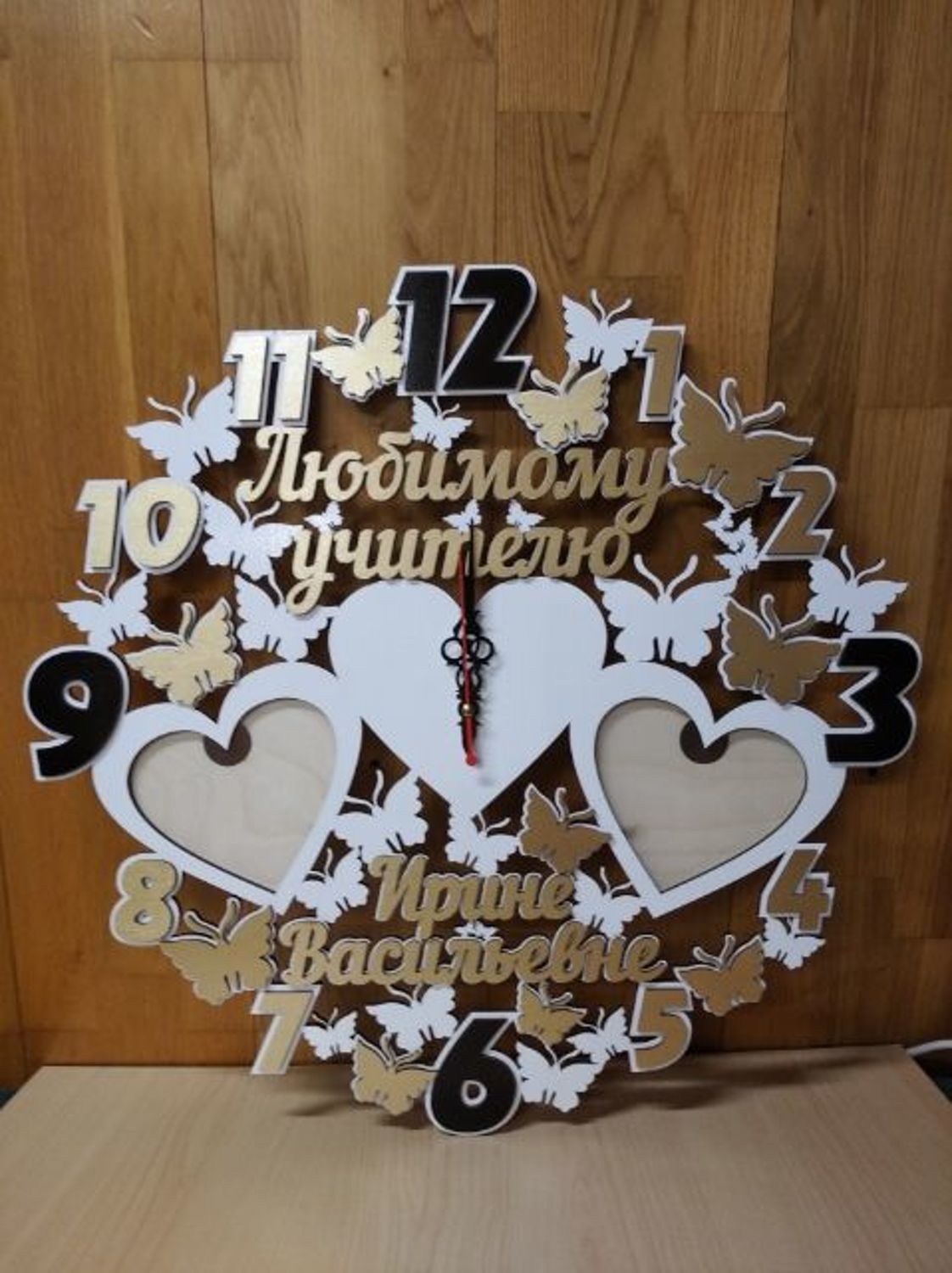 Photo №1 к отзыву покупателя Darya о товаре Часы