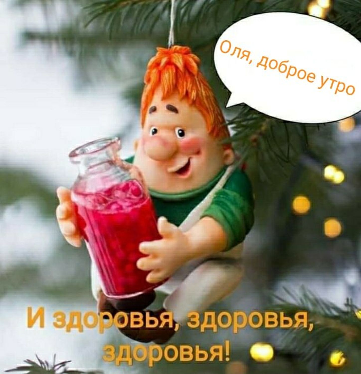Фото №5 к отзыву покупателя Ольга Стукалова о товаре Винтаж: Тет-а-тет чайный сервиз "Букет", Wedgwood