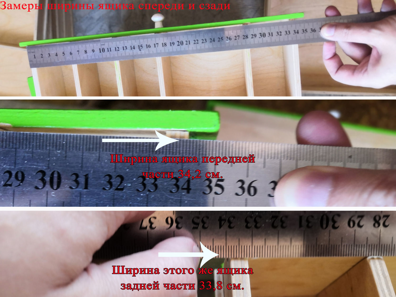 Фото №2 к отзыву покупателя Александр о товаре Персональный заказ