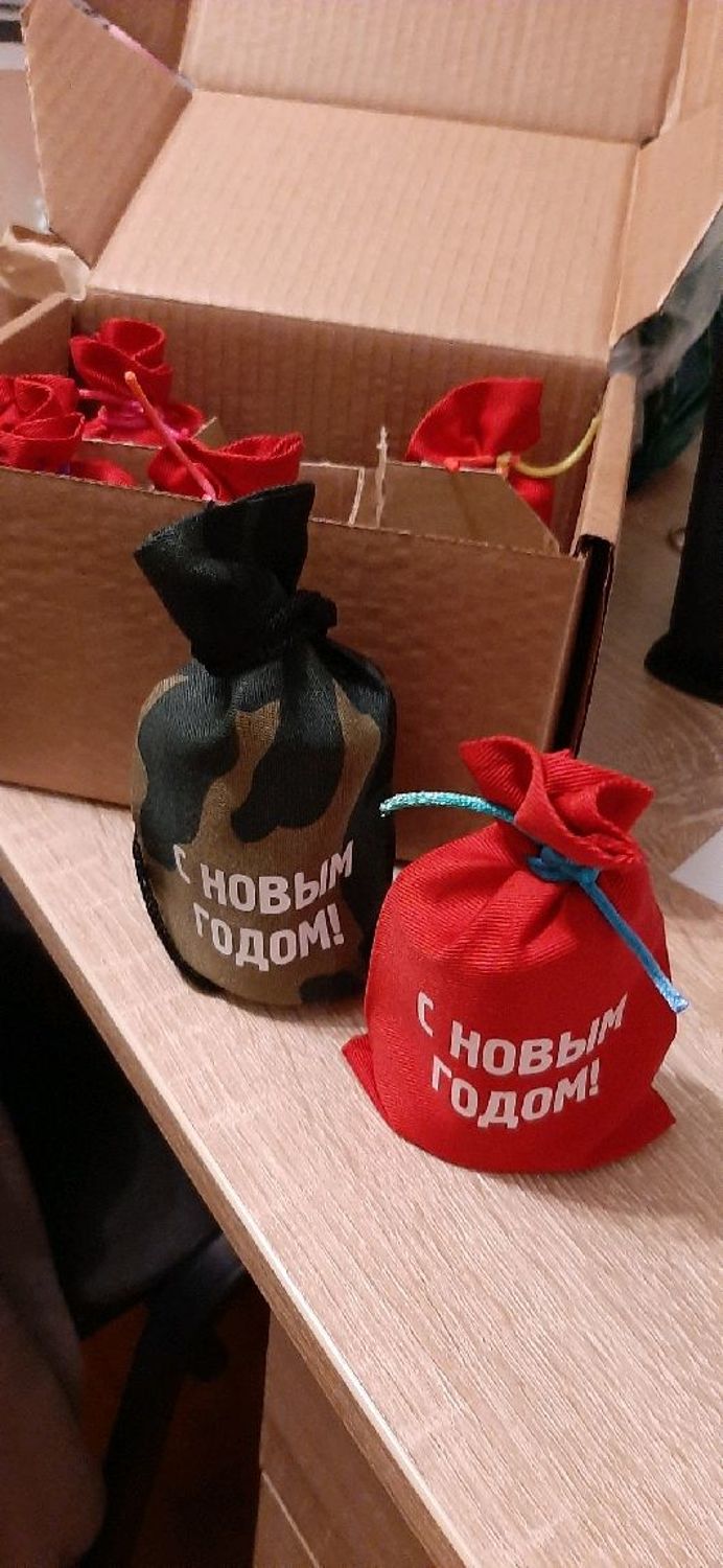 Фото №2 к отзыву покупателя Наталья о товаре С Новым Годом! пьяная рюмка - новогодний подарок!