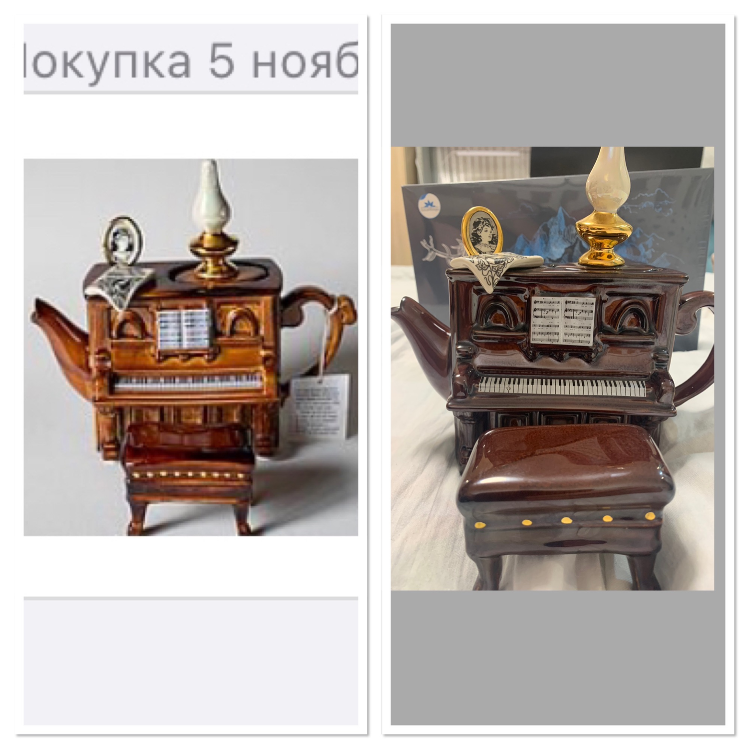 Фото №1 к отзыву покупателя Макаров Анатолий о товаре Винтаж: Swineside Teapottery чайник виде рояль с стулом.