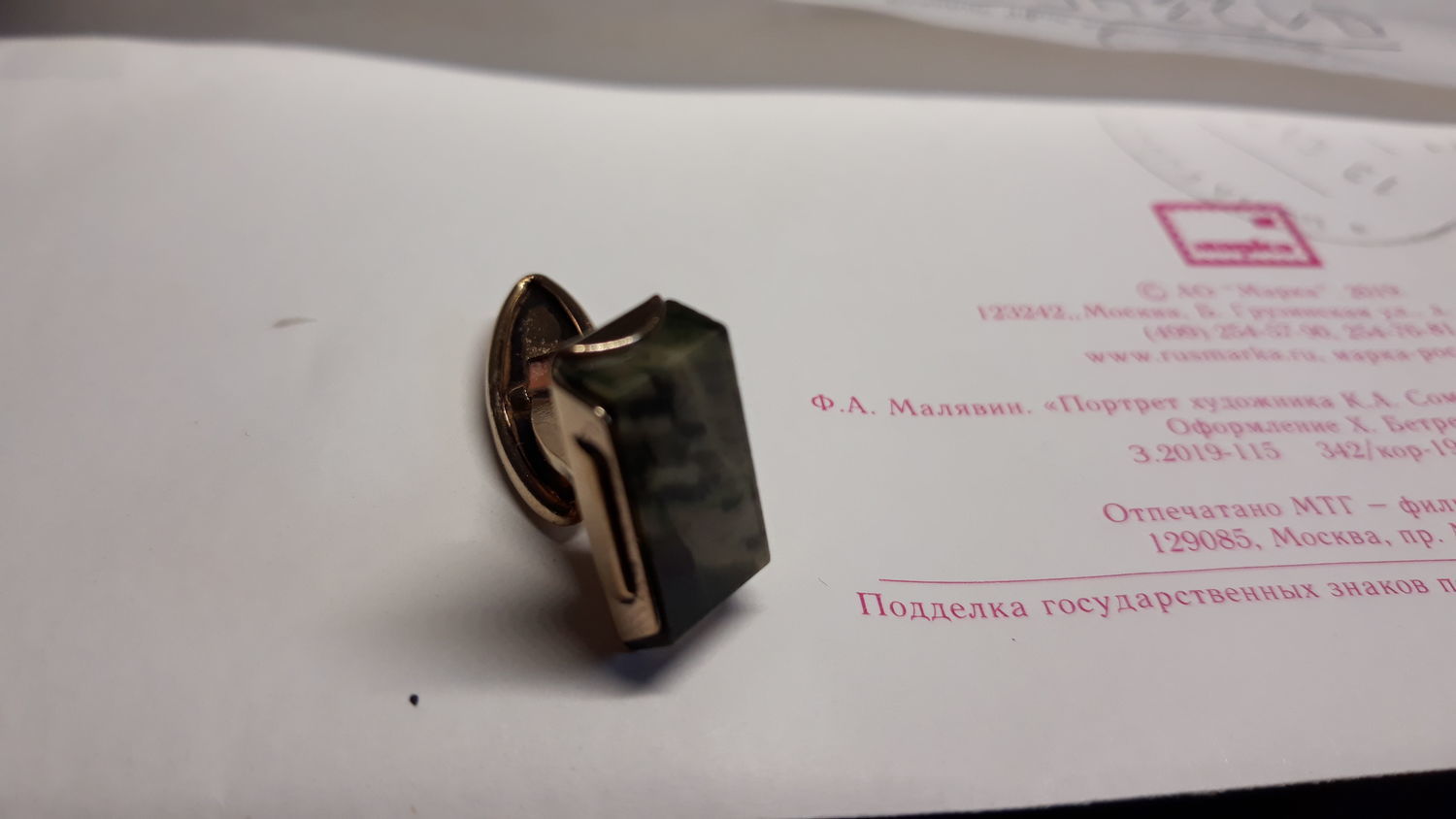 Фото №2 к отзыву покупателя Галина о товаре Винтаж: ЗАПОНКИ. СЕРЕБРО + ГОРНЫЙ ХРУСТАЛЬ. 875 проба и еще 1 товар