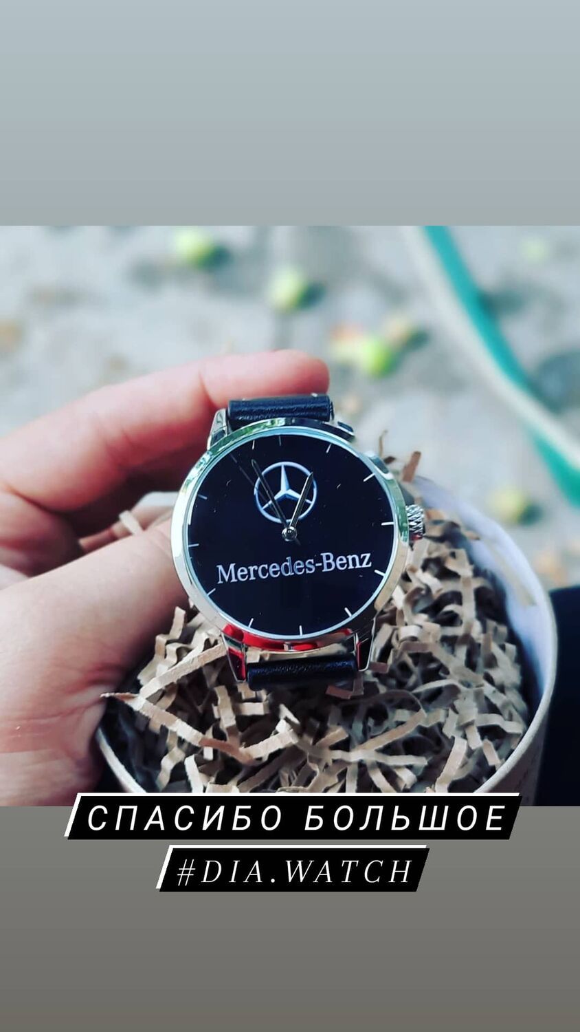 Фото №1 к отзыву покупателя Сафонова Лилия о товаре Часы Мерседес (Mercedes)