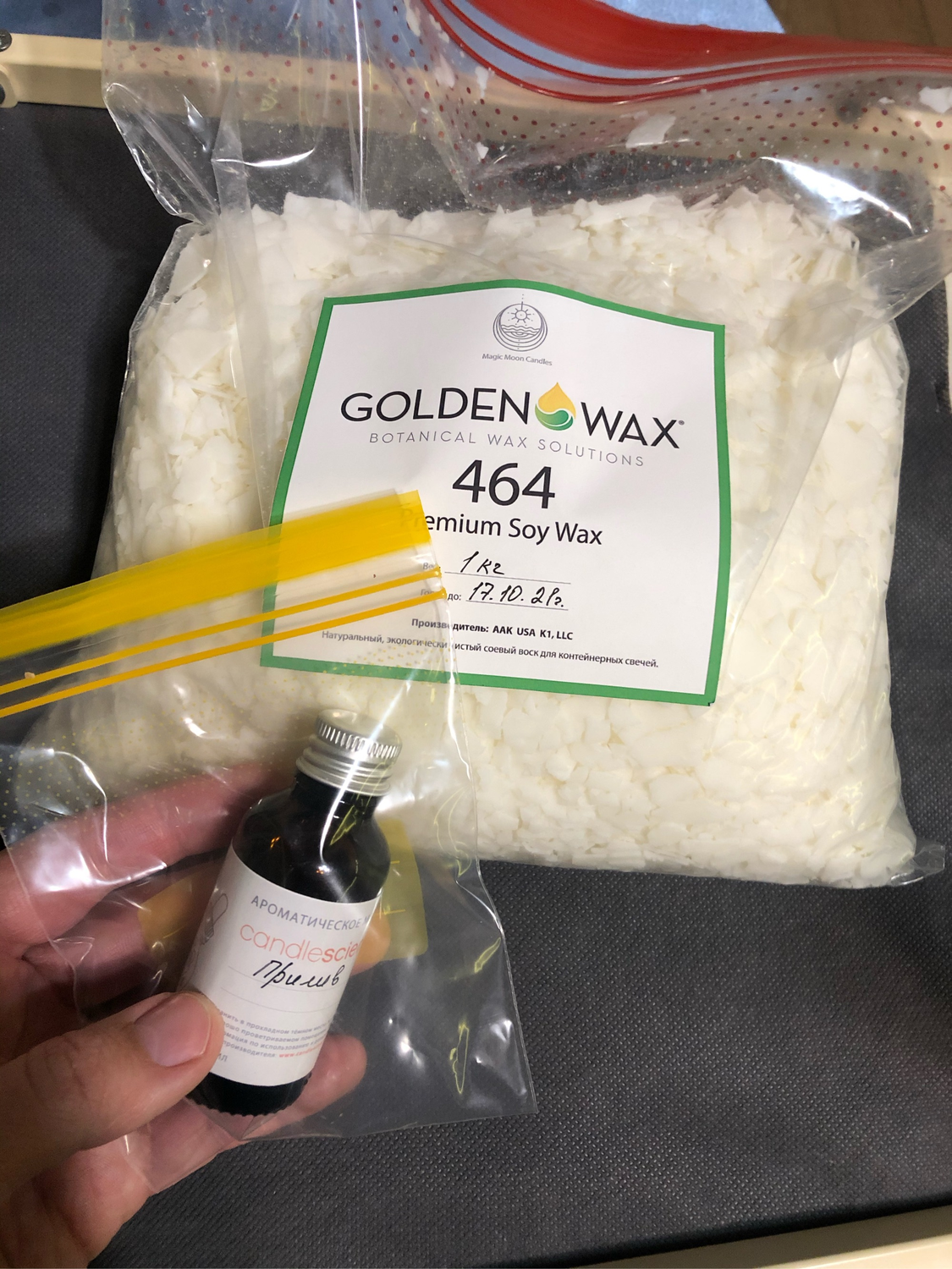 Фото №1 к отзыву покупателя Alis_homeart о товаре Американский соевый воск Golden Wax 464 и еще 5 товаров