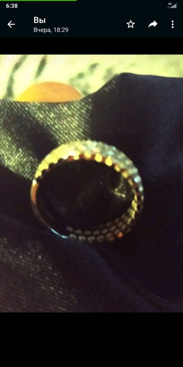 Photo №1 к отзыву покупателя Andrej о товаре Кольцо "Сияние" из золота 585 пробы с бриллиантами