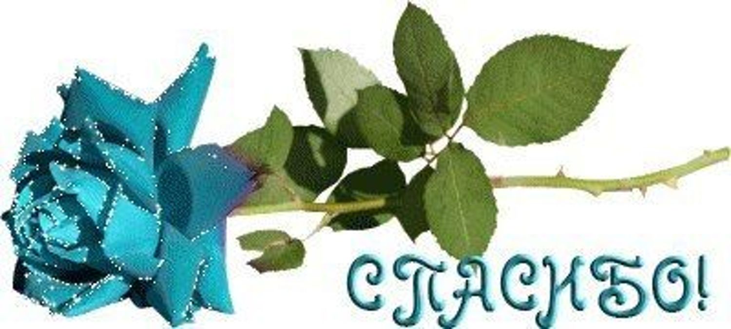 Фото №1 к отзыву покупателя *Б*У*Т*И*К* ФАБРИКА СЧАСТЬЯ от Оли! о товаре Янтарь балтийский люкс, бусины 3.8 мм и еще 3 товара