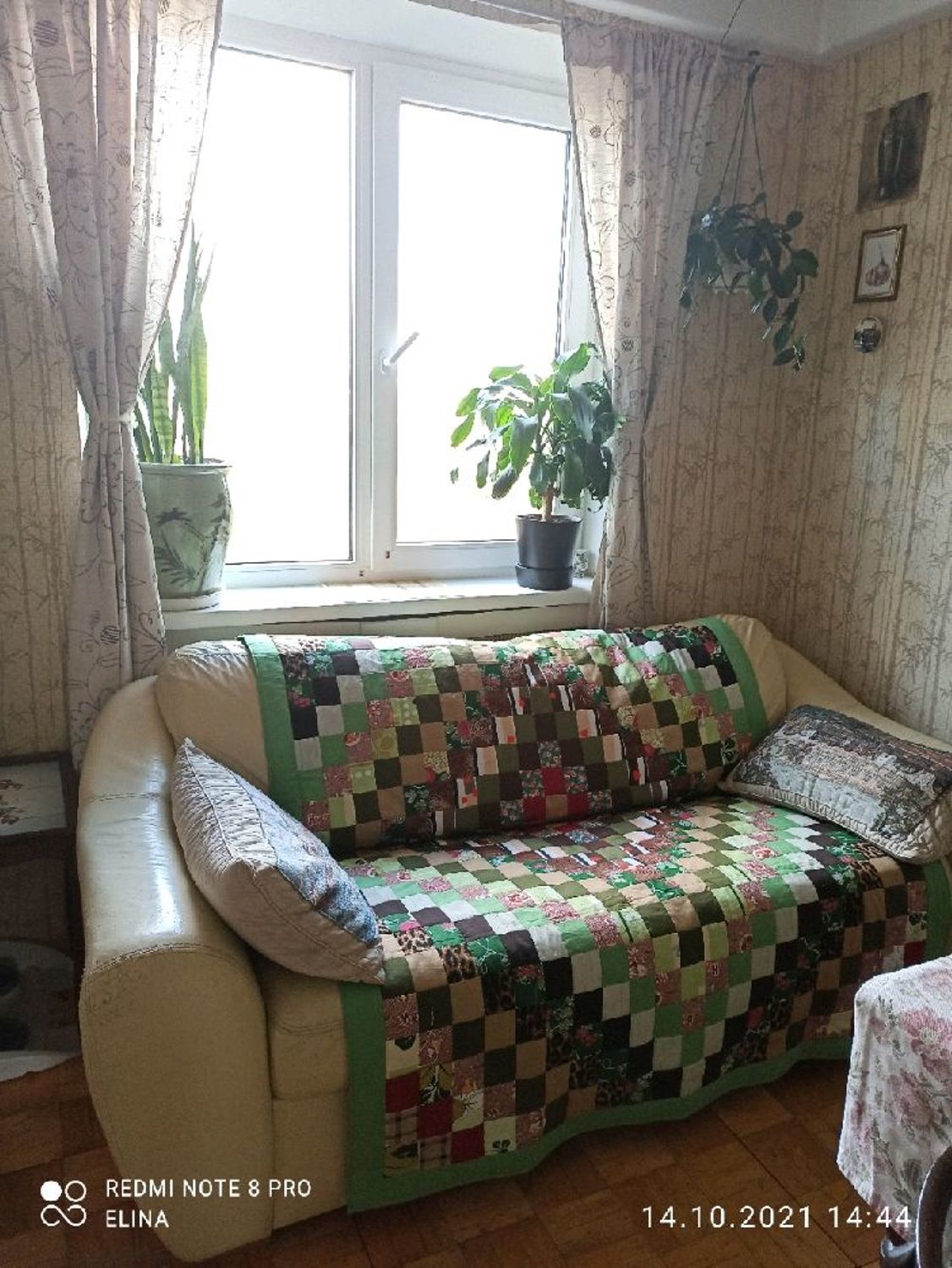 Фото №1 к отзыву покупателя Элина Смирнова о товаре Покрывала: "Овощное рагу"