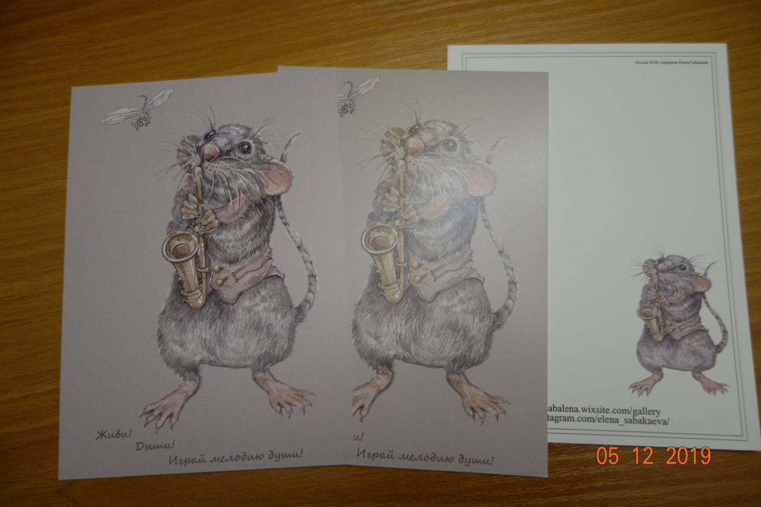 Фото №1 к отзыву покупателя Ивонна Хмелевская о товаре Год Крысы 2020: Авторская открытка.