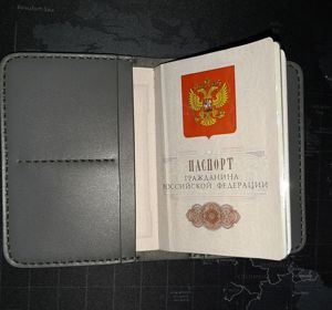Обложки на паспорт – заказать на Ярмарке Мастеров – L6CTKRU | Портмоне ...