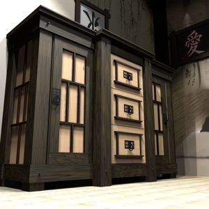 Коллекция мебели SHOGUN