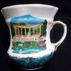 Винтажный Кисловодский фарфор