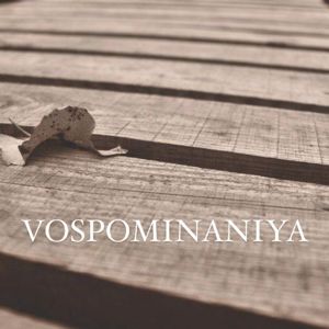 VOSPOMINANIYA